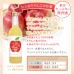日本 KUNIZAKARI 果汁酒 720ml (蘋果味)